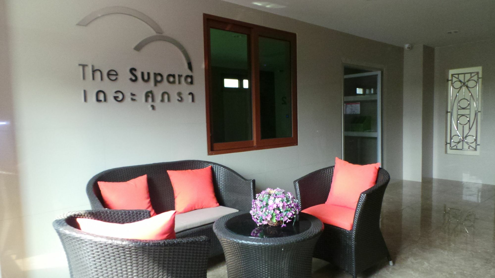 The Supara Bangkok Eksteriør bilde